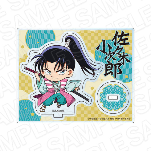 『真・侍伝YAIBA』アクリルスタンド 佐々木 小次郎 デフォルメ ver.